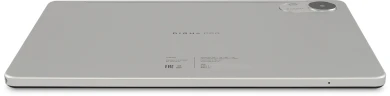 Планшет Digma Pro Infinity G85 (2.0) 8C RAM8Gb ROM256Gb 10.1" In-Cell 1920x1200 4G Android 14 серебристый 13Mpix 5Mpix BT WiFi microSD 128Gb 7000mAh 200hrs
