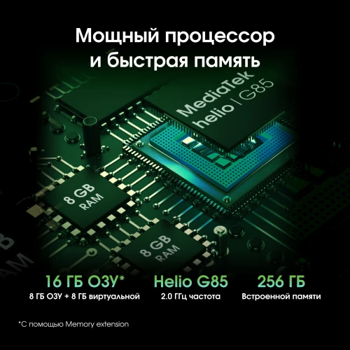 Планшет Digma Pro Infinity G85 (2.0) 8C RAM8Gb ROM256Gb 10.1" In-Cell 1920x1200 4G Android 14 серебристый 13Mpix 5Mpix BT WiFi microSD 128Gb 7000mAh 200hrs