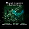 Планшет Digma Pro Infinity G85 (2.0) 8C RAM8Gb ROM256Gb 10.1" In-Cell 1920x1200 4G Android 14 серебристый 13Mpix 5Mpix BT WiFi microSD 128Gb 7000mAh 200hrs