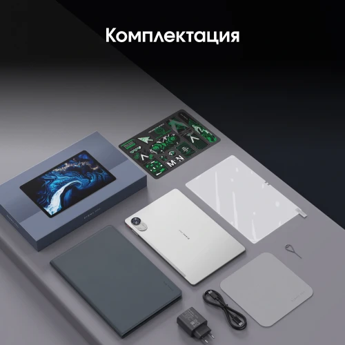Планшет Digma Pro Infinity G85 (2.0) 8C RAM8Gb ROM256Gb 10.1" In-Cell 1920x1200 4G Android 14 серебристый 13Mpix 5Mpix BT WiFi microSD 128Gb 7000mAh 200hrs