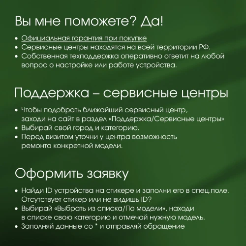 Планшет Digma Pro Infinity G85 (2.0) 8C RAM8Gb ROM256Gb 10.1" In-Cell 1920x1200 4G Android 14 серебристый 13Mpix 5Mpix BT WiFi microSD 128Gb 7000mAh 200hrs