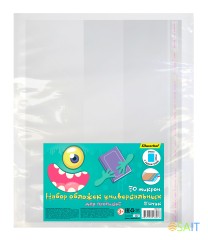 Обложка Silwerhof Монстрики с липк.сл. (набор 5шт) ПП 70мкм гладкая прозр. 240х380мм