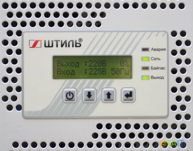 Стабилизатор напряжения Штиль ИнСтаб IS3120RT 16000Вт 20000ВА белый