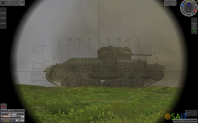 Игра для ПК Strategy First Steel Fury Kharkov 1942 (18+)