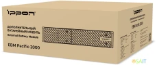 Батарея для ИБП Ippon Pacific 2000 48В 9Ач