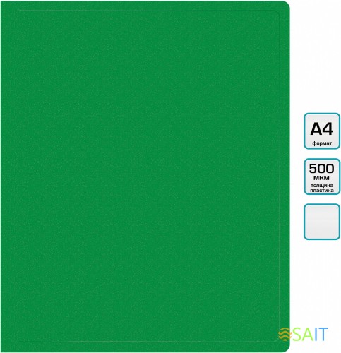 Папка метал.пруж.скоросш. Бюрократ -PZ05PGREEN A4 пластик 0.5мм торц.наклейка зеленый