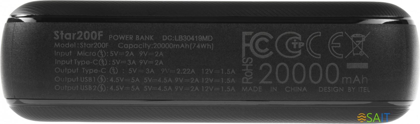 Мобильный аккумулятор Itel Star 200F 20000mAh QC3.0/PD3.0/PE2.0 22.5W 5A 2xUSB-A/USB-C черный