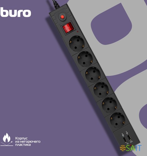 Сетевой фильтр Buro BU-SP5_USB_2A-B 5м (6 розеток) черный (коробка)