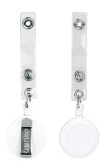 Держатель для бейджа Deli 8309White 80см горизонтально-вертикальный пластик белый (упак.:12шт)