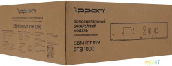Батарея для ИБП Ippon Innova RTB 1000 36В 14Ач для Innova RTB 1000