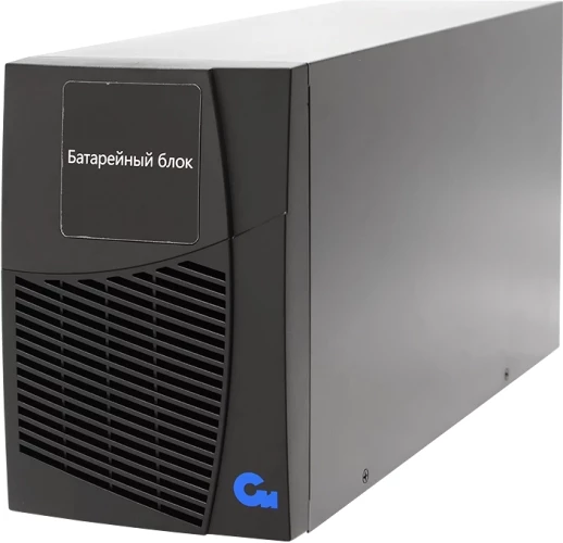 Батарея для ИБП Связь Инжиниринг БМСИПБ1БА.10-11 36В 9Ач для СИПБ1БА.10-11