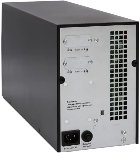 Батарея для ИБП Связь Инжиниринг БМСИПБ1БА.10-11 36В 9Ач для СИПБ1БА.10-11