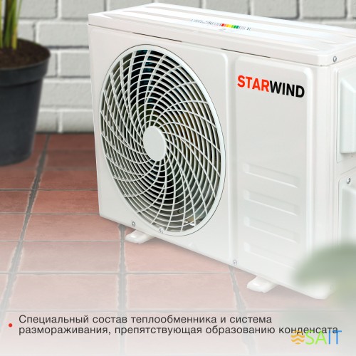 Сплит-система Starwind STAC-12PROF белый