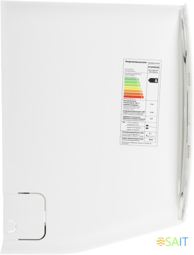 Сплит-система Starwind STAC-12PROF белый