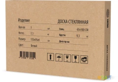 Доска стеклянная Cactus CS-GBD-65X100-BK-TM Сквозное крепление стекло черный 65x100см стекло крепления