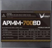 Блок питания Formula ATX 700W APMM-700BD 80+ bronze (20+4pin) APFC 120mm fan 5xSATA RTL
