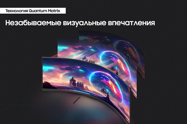 Монитор Samsung 57" Odyssey Neo G9 S57CG952NI черный VA LED 32:9 HDMI полуматовая HAS Piv 2500:1 420cd 178гр/178гр 7680x2160 240Hz FreeSync Premium Pro DP Dual UHD USB 19кг
