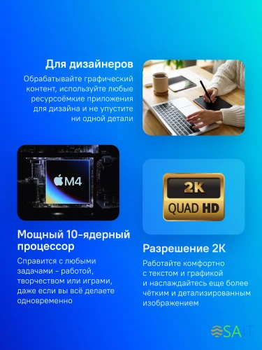 Ноутбук Apple MacBook Air A3240 M4 10 core 16Gb SSD256Gb/8 core GPU 13.6" Liquid Retina (2560x1664) macOS midnight WiFi BT Cam (MW123HN/A)