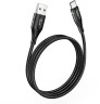 Кабель Hoco U93 Shadow Type-C USB (m)-USB Type-C (m) 1.2м черный коробка