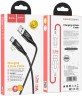 Кабель Hoco U93 Shadow Type-C USB (m)-USB Type-C (m) 1.2м черный коробка