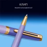 Ручка шариков. Waterman Hemisphere Colour Blocking (2179923) Purple GT M син. черн. подар.кор.