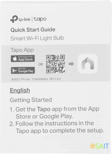 Умная лампа TP-Link Tapo L510E (2pack) E27 8.7Вт 806lm Wi-Fi (упак.:2шт) (TAPO L510E(2-PACK))