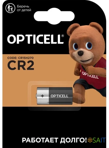 Батарея Opticell Specialty CR2 CR2 (1шт) блистер