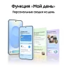 Смартфон Samsung SM-S931B Galaxy S25 256Gb 12Gb синий моноблок 3G 4G 2Sim 6.2" 1080x2340 Android 15 50Mpix 802.11 a/b/g/n/ac/ax/be NFC GPS GSM900/1800 GSM1900 Protect