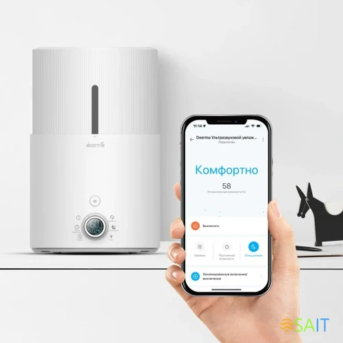 Увлажнитель воздуха Deerma DEM-SJS300W (ультразвуковой) белый