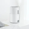 Увлажнитель воздуха Deerma DEM-SJS300W (ультразвуковой) белый