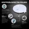 Пылесос-робот Polaris IQ Home PVCR 4105 25Вт белый