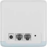 Бесшовный Mesh роутер Mercusys Halo H30 (HALO H30(3-PACK)) AC1200 10/100BASE-TX белый (упак.:3шт)