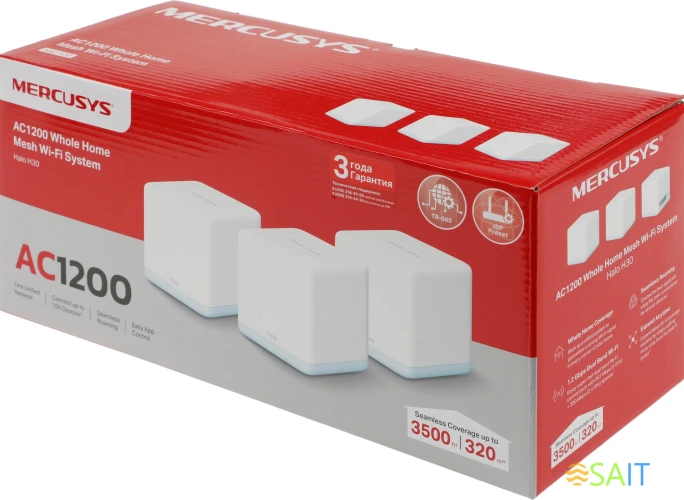 Бесшовный Mesh роутер Mercusys Halo H30 (HALO H30(3-PACK)) AC1200 10/100BASE-TX белый (упак.:3шт)