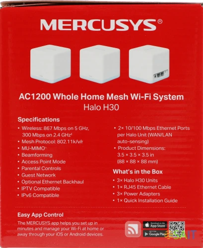 Бесшовный Mesh роутер Mercusys Halo H30 (HALO H30(3-PACK)) AC1200 10/100BASE-TX белый (упак.:3шт)