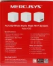 Бесшовный Mesh роутер Mercusys Halo H30 (HALO H30(3-PACK)) AC1200 10/100BASE-TX белый (упак.:3шт)