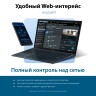 Роутер беспроводной Asus RT-AX53U AX1800 10/100/1000BASE-TX/4G ready черный