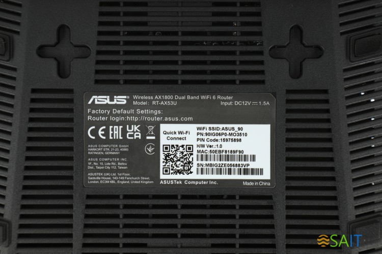 Роутер беспроводной Asus RT-AX53U AX1800 10/100/1000BASE-TX/4G ready черный