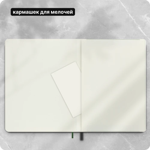 Блокнот Moleskine CLASSIC SOFT QP622K15 XLarge 190х250мм 192стр. клетка мягкая обложка зеленый