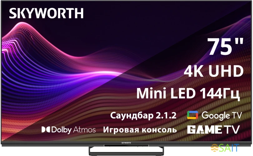Телевизор LED Skyworth 75" 75X87G QD-Mini LED Magic Sound Game TV Frameless черный 4K Ultra HD 144Hz MEMC DVB-T DVB-T2 DVB-C DVB-S DVB-S2 USB WiFi Smart TV
