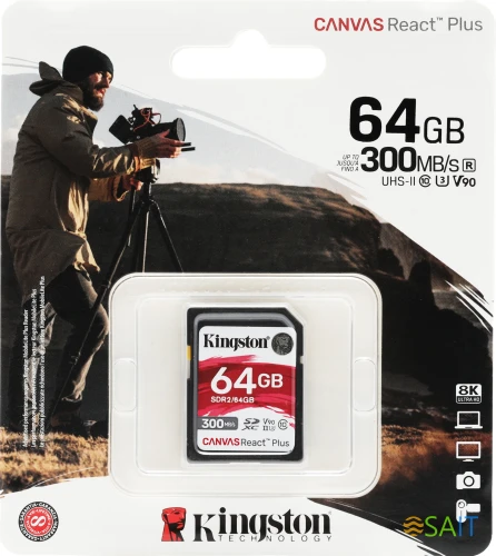 Флеш карта SDXC 64GB Kingston SDR2/64GB Canvas React Plus w/o adapter