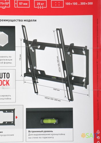 Кронштейн для телевизора Holder T3626-B черный 22"-47" макс.25кг настенный наклон