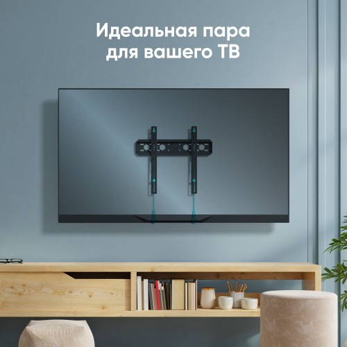Кронштейн для телевизора Onkron FM5 черный 35"-65" макс.57кг настенный фиксированный
