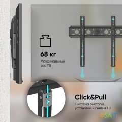 Кронштейн для телевизора Onkron FM5 черный 35"-65" макс.57кг настенный фиксированный