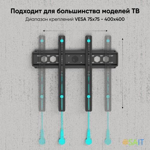 Кронштейн для телевизора Onkron FM5 черный 35"-65" макс.57кг настенный фиксированный