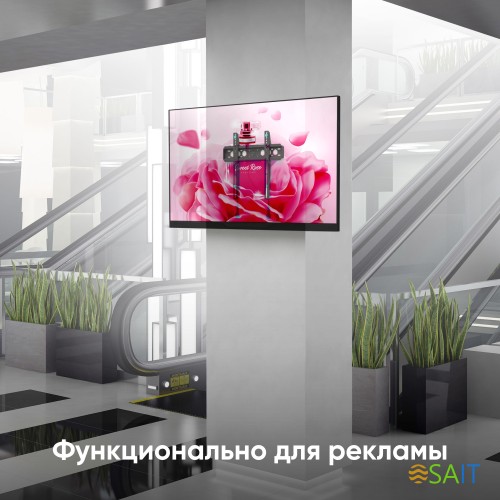Кронштейн для телевизора Onkron FM5 черный 35"-65" макс.57кг настенный фиксированный