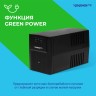 Источник бесперебойного питания Ippon Back Basic 2200 Euro 1320Вт 2200ВА черный