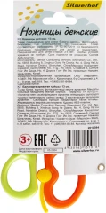 Ножницы Silwerhof детские 130мм ручки пластиковые асим. пластик салатовый/оранжевый