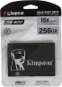 Накопитель SSD Kingston SATA-III 256GB SKC600/256G KC600 2.5"