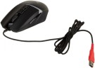 Мышь A4Tech Bloody W60 Max черный оптическая 10000dpi USB 7but (W60 MAX STONE BLACK)