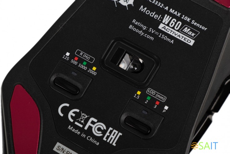 Мышь A4Tech Bloody W60 Max черный оптическая 10000dpi USB 7but (W60 MAX STONE BLACK)